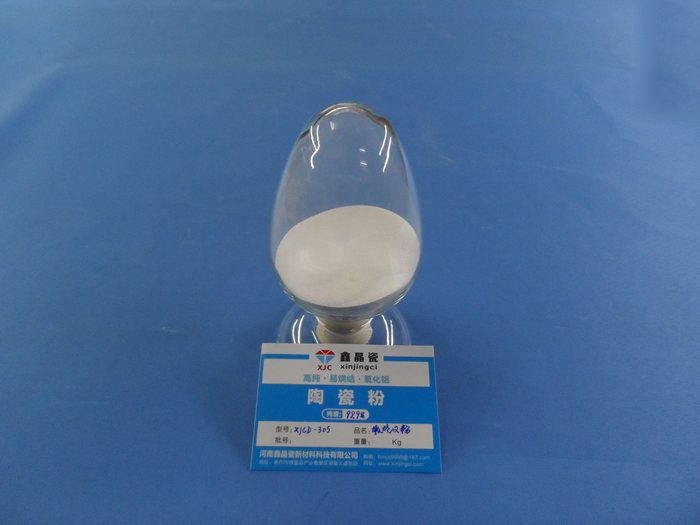 XJCD-305