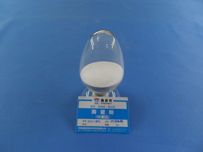 XJCZ-9952